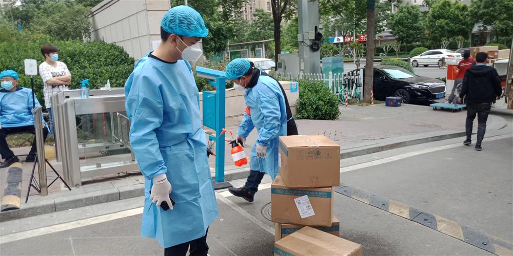 产发战疫 | 济粮先锋迎难而上，奋勇当先坚守在防控第一线